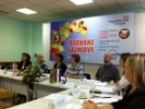 Konferencija za novinare povodom početka Jesenskih sajmova i MYSTIC-a, na čelu stola sjedili su predstavnici Poljske - zemlje partnera sajma, predstavnici Zagrebačkog Velesajma i predsjednik HUPED-a.